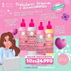 PROTECTORES TÉRMICOS VALOR MAYORISTA 10 UNIDADES  (220 ml C/U)